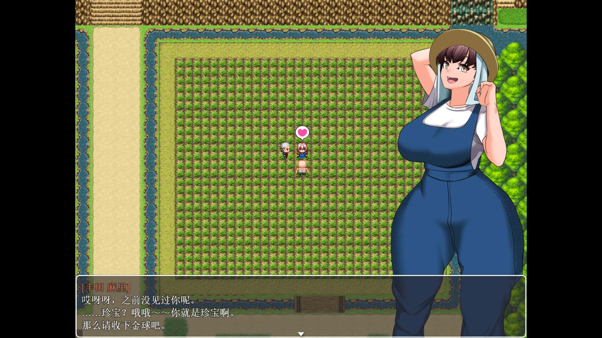 游戏画面3